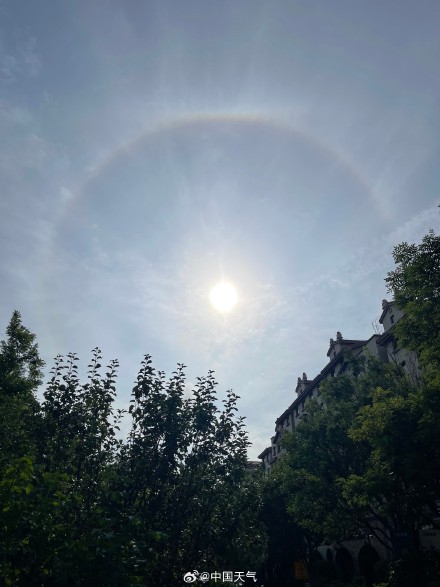 北京今天出现日晕景观
