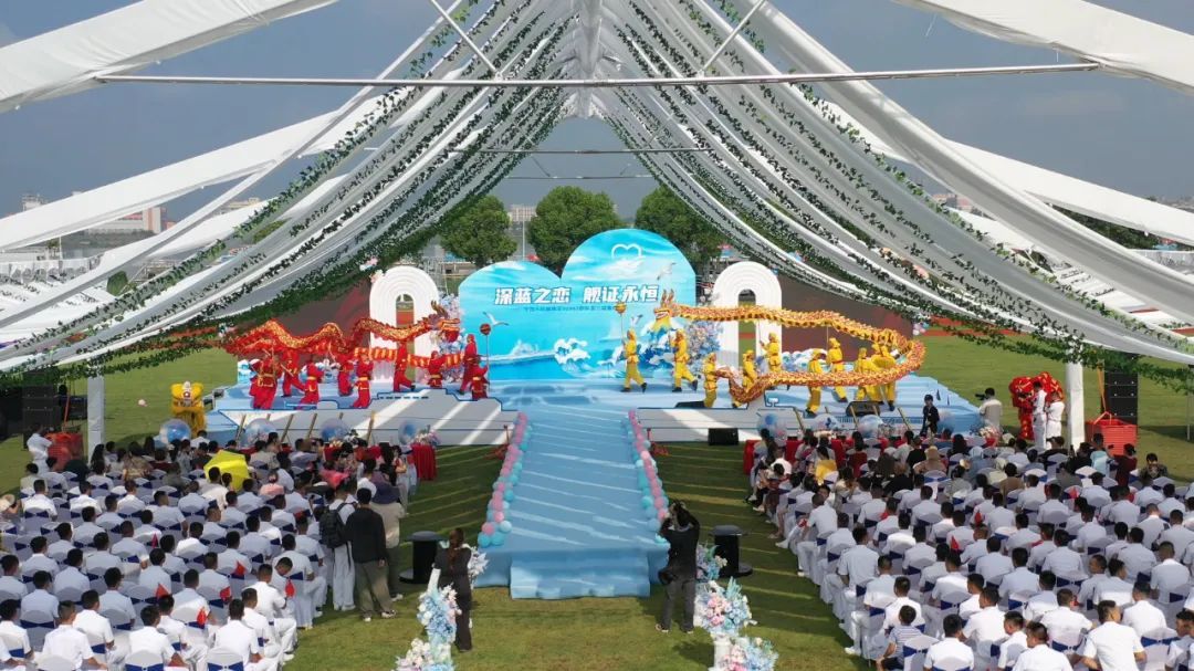 恭喜，他们结婚了！