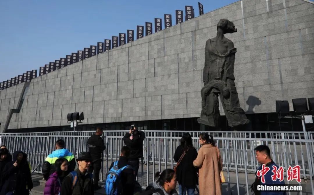 侵华日军南京大屠杀遇难同胞纪念馆的“12秒流星”代表什么？