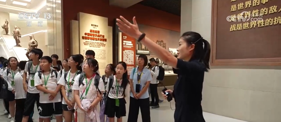 暑期红色文旅“热”力全开 “红色+”旅游业态焕新出彩