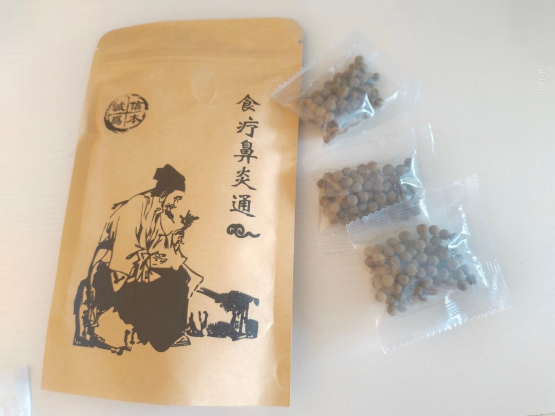 紧急提醒：别乱吃！动辄数百甚至上千，近期大量刷屏，很多呼市人急了！