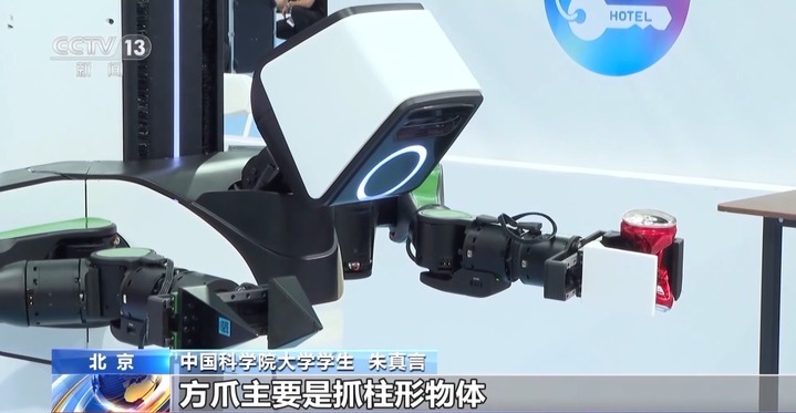 捡垃圾、运行李 多样化改造让人形机器人更好适应酒店场景