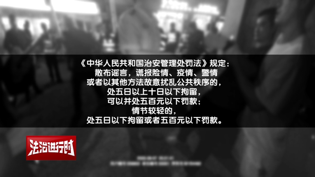 北京警方拘留1名男子：打了个119，然后悲剧了