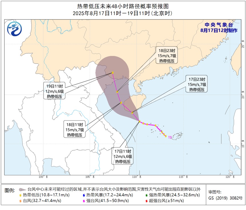 又有2个新台风？福建天气即将反转，大雨、暴雨来袭......