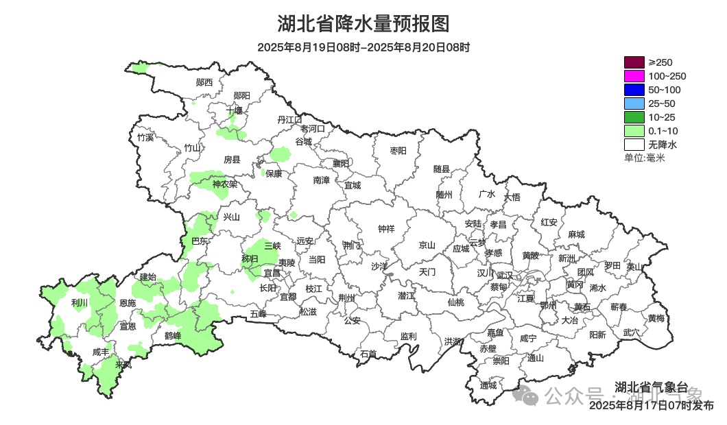 局地40℃以上，湖北高温继续