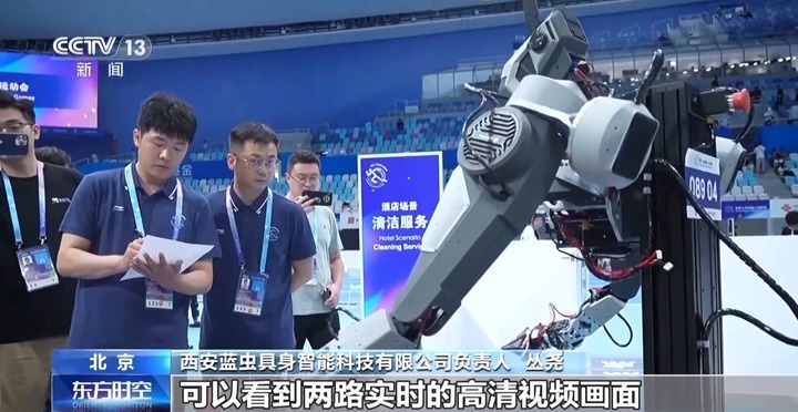 捡垃圾、运行李 多样化改造让人形机器人更好适应酒店场景