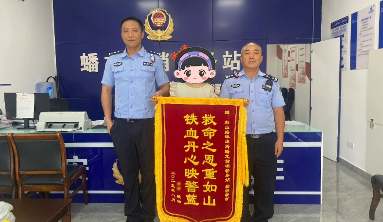 看见带血枕头，外卖小哥果断报警！