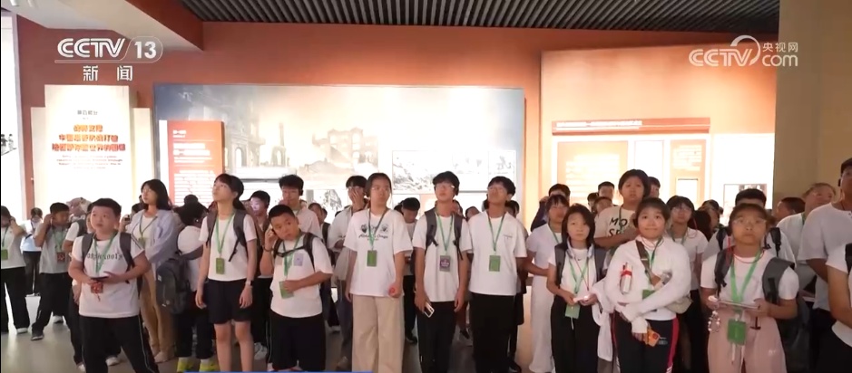 暑期红色文旅“热”力全开 “红色+”旅游业态焕新出彩