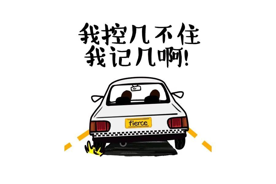 右转疏于观察，撞倒电动车，结果......