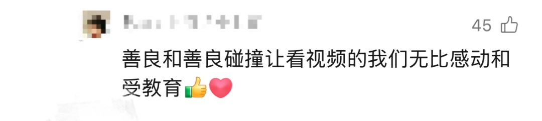 上海知名女主持"补胎"日记火了！百万网友瞬间涌入：这下他藏不住了