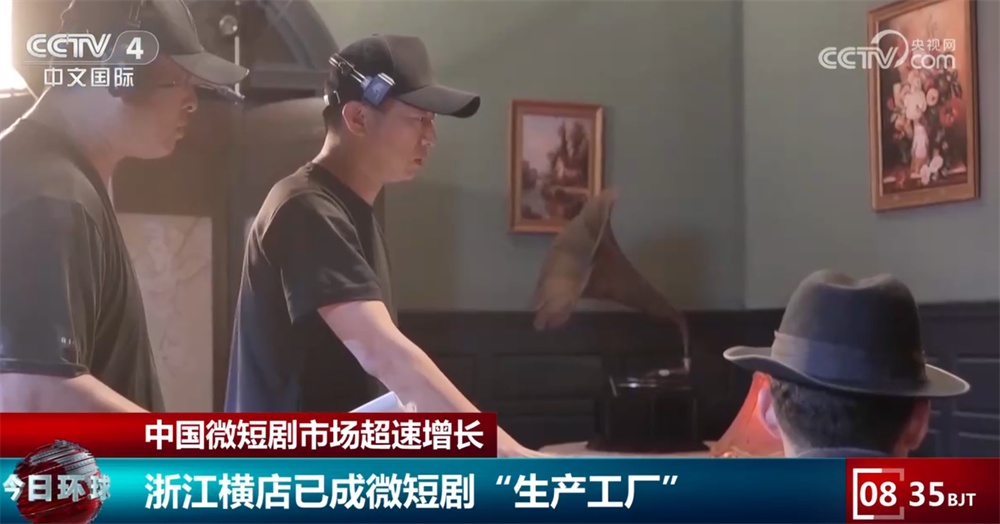 505亿元！中国微短剧市场超速增长 市场竞争日趋激烈