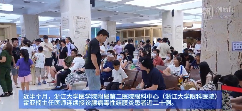 男子中招后又传染给怀孕妻子和大儿子！紧急提醒：进入高发期