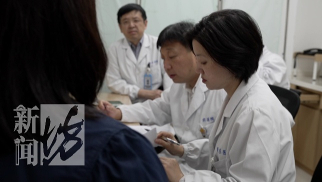 需求突然暴增！上海三甲医院数据惊人：50人减掉739斤！大量年轻人涌入