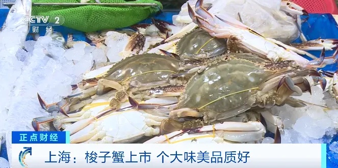 你爱吃的它，大降价！