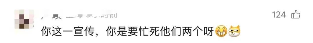 上海知名女主持"补胎"日记火了！百万网友瞬间涌入：这下他藏不住了