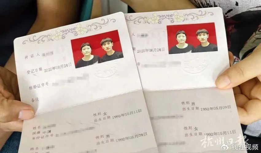 白血病女友遭父母放弃，他决定签字领证：“她活一天，我就管一天”