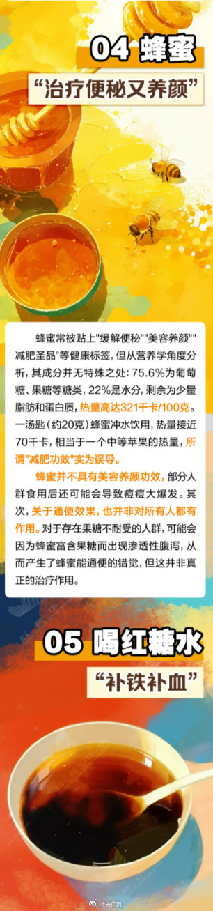 喝骨头汤补钙还不如直接喝奶