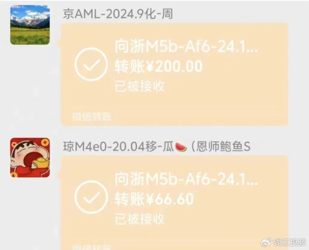 白血病女友遭父母放弃，他决定签字领证：“她活一天，我就管一天”