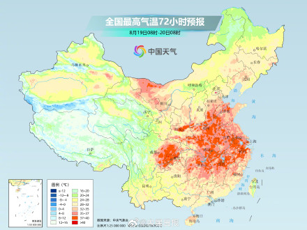中东部大范围持续“桑拿天” 这些南方城市已加入高温群聊 中东部大范围持续“桑拿天” 这些南方城市已加入高温群聊