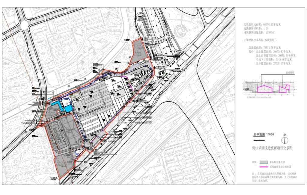 时间定了！上海知名游乐园有新消息！网友：迪士尼最强对手来了