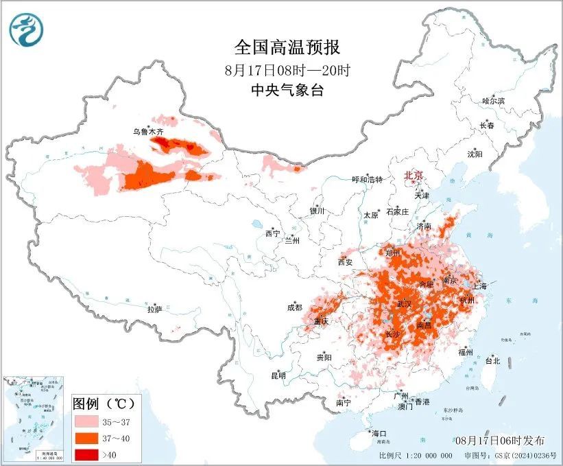 40℃又来了!高温黄色预警+暴雨蓝色预警!四川继续“蒸桑拿” 40℃又来了!高温黄色预警+暴雨蓝色预警!四川继续“蒸桑拿”