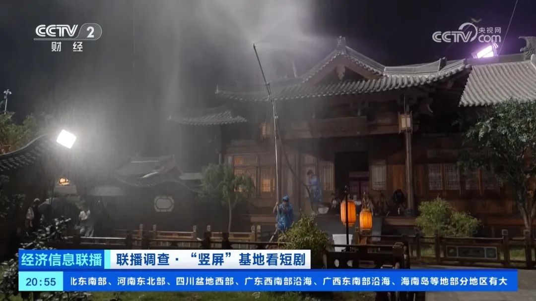 2024年中国微短剧市场规模超500亿元，记者走访横店：不少剧组光工作人员就超过了100人