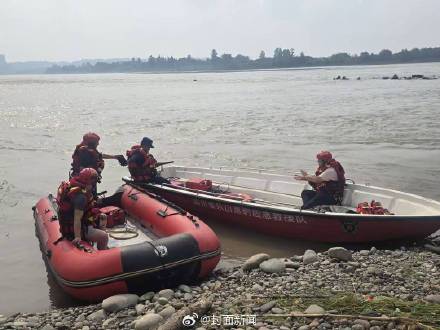 77岁老人大渡河游泳失联超3天 家属求助