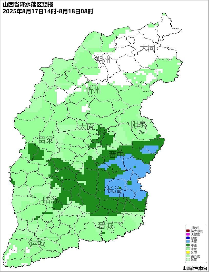 未来三天山西大部有雨，局部暴雨！
