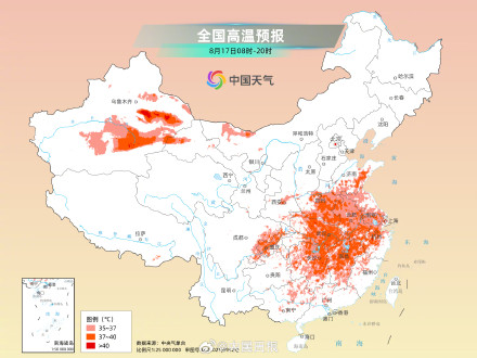 中东部大范围持续“桑拿天” 这些南方城市已加入高温群聊 中东部大范围持续“桑拿天” 这些南方城市已加入高温群聊