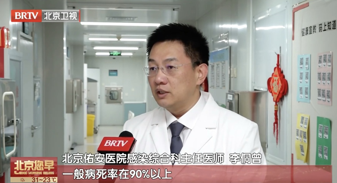 小心！这些水域玩水可能感染“食脑虫”，死亡率超90%！专家提醒——