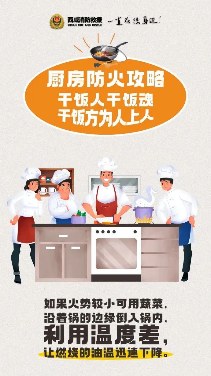 您家“劳模”多久没洗了？家家必备却常被忽视