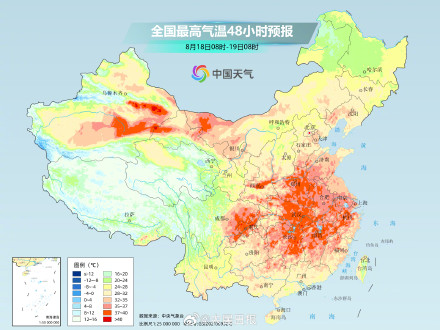 中东部大范围持续“桑拿天” 这些南方城市已加入高温群聊 中东部大范围持续“桑拿天” 这些南方城市已加入高温群聊
