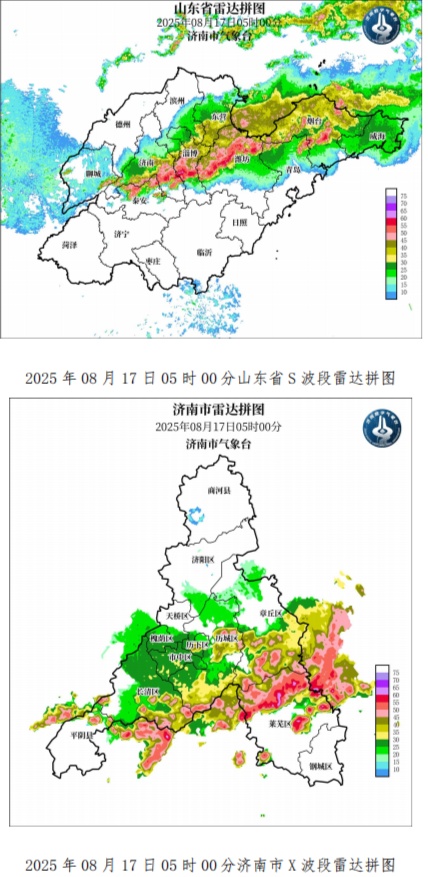 145.5毫米！济南这里下的最大！继续发布暴雨黄色、雷雨大风黄色预警信号