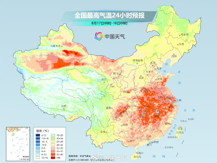 中东部大范围持续“桑拿天” 这些南方城市已加入高温群聊 中东部大范围持续“桑拿天” 这些南方城市已加入高温群聊
