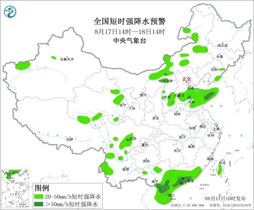 40℃又来了!高温黄色预警+暴雨蓝色预警!四川继续“蒸桑拿” 40℃又来了!高温黄色预警+暴雨蓝色预警!四川继续“蒸桑拿”