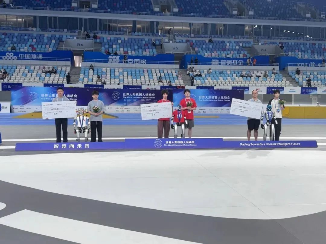 功夫舞、英歌舞、现代舞！谁是机器人界的独舞冠军？