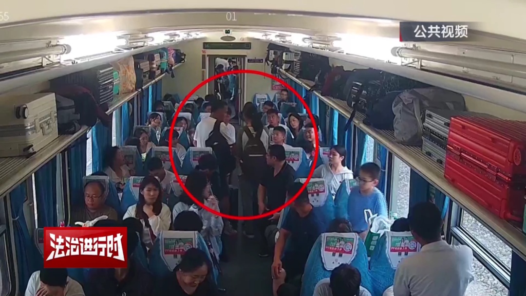 北京铁警拘留1名霸座女！