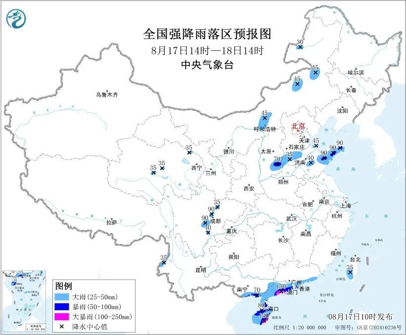 40℃又来了!高温黄色预警+暴雨蓝色预警!四川继续“蒸桑拿” 40℃又来了!高温黄色预警+暴雨蓝色预警!四川继续“蒸桑拿”