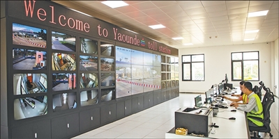 一条“梦想之路”，促进喀麦隆发展繁荣