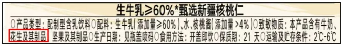 吃花生能为我们身体带来哪些好处?每天吃多少合适? 吃花生能为我们身体带来哪些好处?每天吃多少合适?