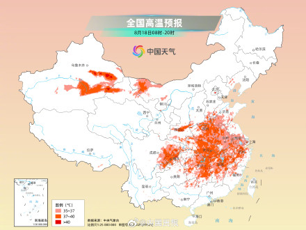 中东部大范围持续“桑拿天” 这些南方城市已加入高温群聊 中东部大范围持续“桑拿天” 这些南方城市已加入高温群聊