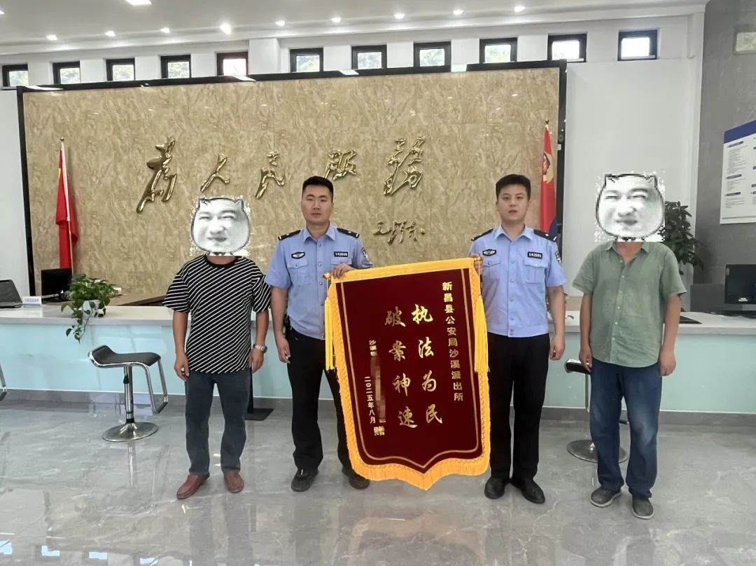 雷霆出击！公安24小时抓获“电缆大盗”