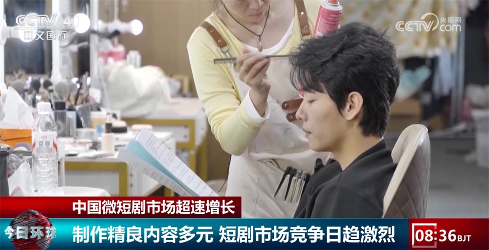 505亿元！中国微短剧市场超速增长 市场竞争日趋激烈