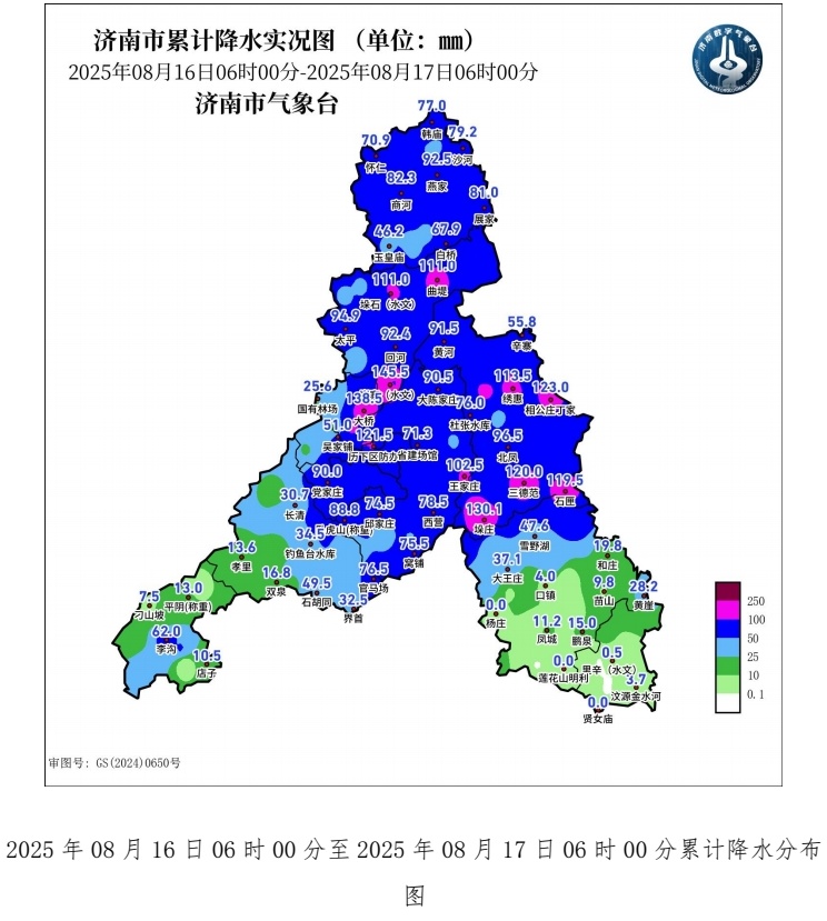 局部大雨或暴雨！济南继续发布暴雨黄色、雷雨大风黄色预警