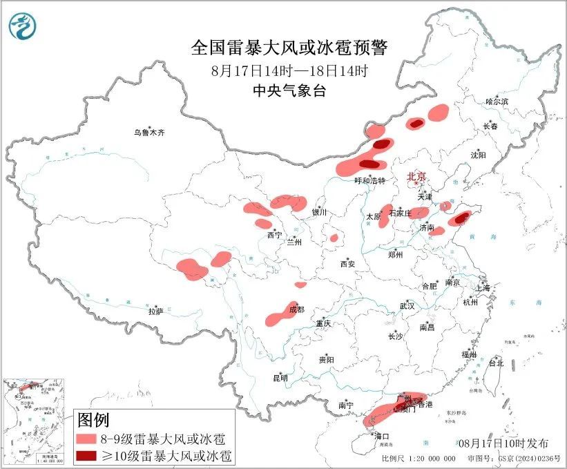 40℃又来了!高温黄色预警+暴雨蓝色预警!四川继续“蒸桑拿” 40℃又来了!高温黄色预警+暴雨蓝色预警!四川继续“蒸桑拿”