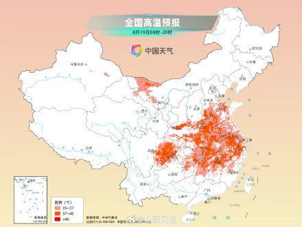 中东部大范围持续“桑拿天” 这些南方城市已加入高温群聊 中东部大范围持续“桑拿天” 这些南方城市已加入高温群聊