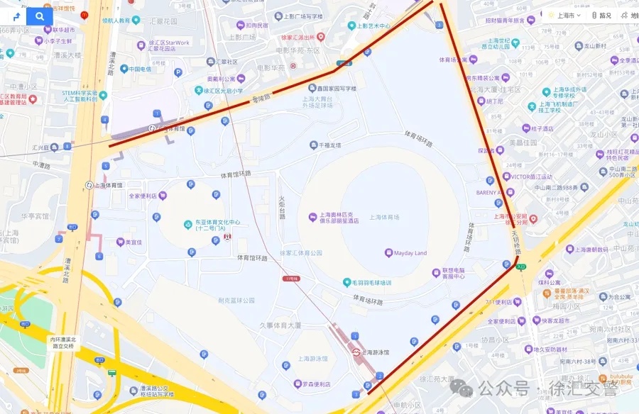 重要！上海公布轨交相关管制措施