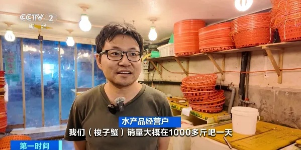 你爱吃的它，大降价！