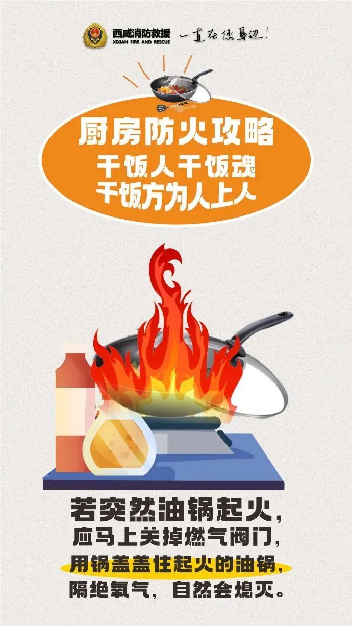 您家“劳模”多久没洗了？家家必备却常被忽视