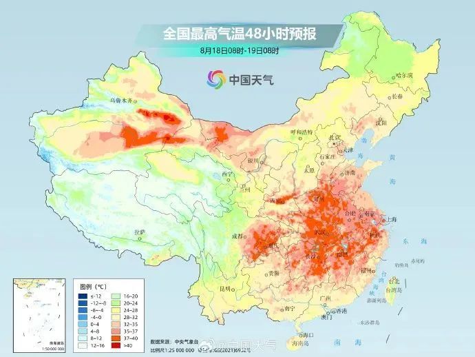 后天出伏，重庆加入高温群聊！这轮将持续多久？